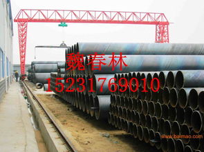 供應(yīng)高質(zhì)量螺旋鋼管與厚壁螺旋鋼管 專業(yè)生產(chǎn)廠家、價(jià)格及無縫鋼管廠對(duì)比分析